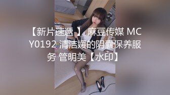 小宝寻花约了个休闲装大奶妹子酒店啪啪