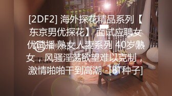 2024年6月最新福利，【赤影】，喜欢挑战各种刺激，清晨在阳台上啪啪，粉穴一刻也不能离开鸡巴