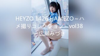 国产AV 蜜桃影像传媒 PMC122 家电修理工无套强奸少妇 林沁儿