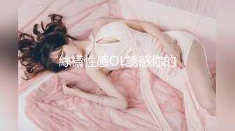 MCY-0042.林襄.泄欲不伦天堂.色欲熏心硬上女儿.麻豆传媒映画