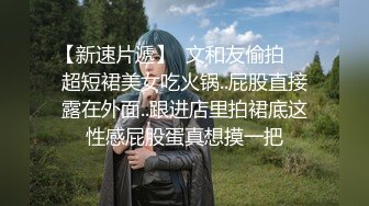 泰国豪乳网红pimnalinn_约炮多金肥猪粉丝流出