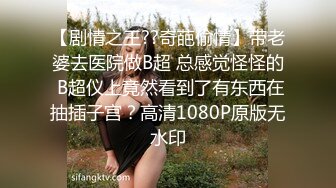 欧美风嫩妹~水蛇腰~马达臀【你的KK】一米七淘宝模特混血美女跳裸舞【70V】 (12)