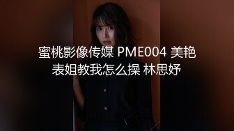 推特调教女王 罗芙 自由之翼 淫乱3P调教男奴 戴上假鸡吧捅到男奴干呕后再让他舔逼看着自己啪啪