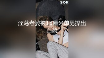 电报群土豪重金定制，清纯露脸反差邻家小妹居家自拍洗澡，洗干净后道具紫薇嫩穴高潮边抠边喷，嗲叫喊爸爸，好刺激啊 (3)