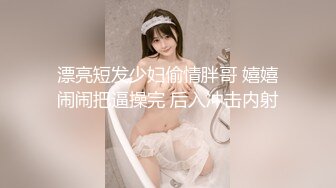  骚气御姐范妹子露脸女上位无套啪啪黑丝大长腿，暴力打桩完美征服整个骚货御姐