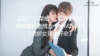 《究极核弹绝版》顶级绿帽奴伺候老婆与单男做爱【绿帽春哥】私拍，看着老婆被别人肏他打飞机与老婆一起吃单男鸡巴