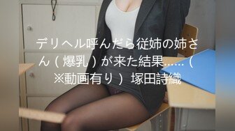 女住视角，草得飞起