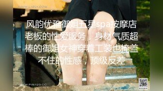 【AI换脸视频】关之琳 经典美女 肉丝无内自慰