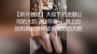 约操05年学生妹，小妹妹被操的一脸可怜