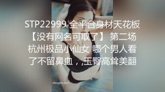 ❤️高校女大学生❤️极品身材校园女神〖小D姐姐〗礼装ol服被金主爸爸蹂躏爆操，金主爸爸的肉棒太粗太长了 腿都软了