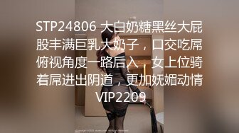 【某某门事件】第109弹 邯郸销售❤️秦嘉倪❤️被自己绿帽奴老公投稿曝光流出，极品白虎逼！原版 4k修复 (3)