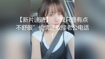 小胖黑骚货老婆