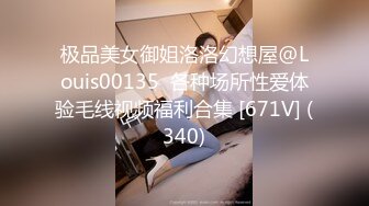 起点传媒 QD-003 小明的美女教师 金宝娜