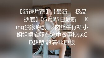  趁女友的闺蜜睡着 先日嘴后日逼 最后射肚子上