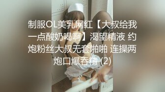  淫荡熟女姐妹花，幸福老哥一挑二，表情淫荡舔屌，骑乘后入操骚逼