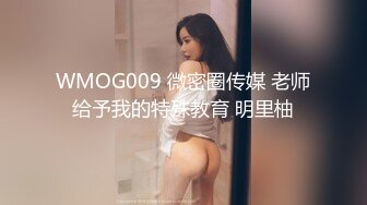 女神泄密！演员、模特于一身极品高颜女神【王馨瑶】万元福利全集，浴缸全裸露逼露屁眼抹油超大尺度 (7)