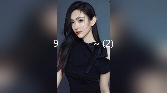 OnlyFans 肥臀大奶【NaomiiiChannel】性爱内射户外露出VIP订阅