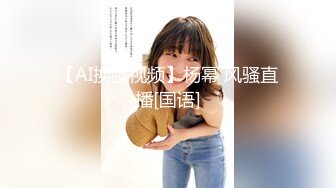 五十多岁的农村老女人-闺蜜-抽搐-肥臀-强行-野战