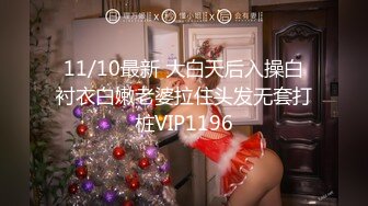 APNS-041 [自提征用]被淫乱的母亲养大的女儿“妈妈开始带男人来家里了……” 橘メアリー 深田えいみ