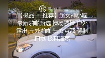 男主播《偷拍大师》主题酒店开房500大洋约炮刚下班KTV兼职小妹啪啪偷拍直播