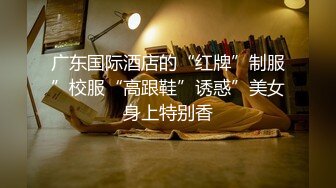 美女刺青师,为艺术赤裸情欲,口交大鸡巴