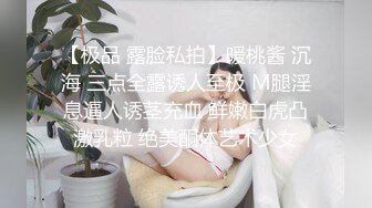 MKY-LF-004-极乐生活.淫乱的女友与女友母亲-舒可芯.季妍希