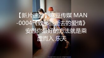 国产AV 蜜桃影像传媒 PMC155 寂寞嫂子色诱小叔 林思妤