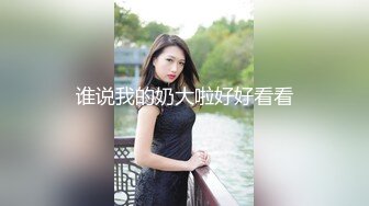 满背纹身吊带长裙！性感少女激情自慰！无毛极品肥穴，地上假屌骑坐，蜜桃美臀套弄，搞得多是水