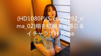 492MERC-367 【超美少女×巨乳】田舎から来た受験生ちゃんはどんどん性に積極的になっていき…