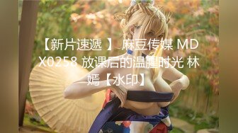 STP23352 近期爱上大长腿了 外围场女神 175cm极品车模  甜美邻家范 打桩机狂插 收益登顶赚翻了