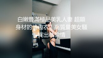 那些年口过的骚女友漂亮可爱美女合集