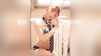 牛仔裤美女车上给我足出-娇小-美女-露脸-超级