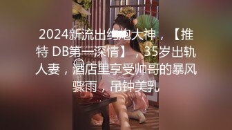 结婚纪念日Part5娇妻被前后夹击的喜悦