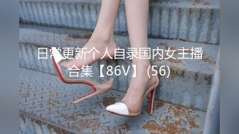 Onlyfans韩国博主yuyuhwa 极品梨型身材 肥臀合集 抖臀电臀 大饱眼福！