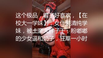 【onlyfans】 阿拉伯爆乳留学生【bellajameel】 自慰性爱3P 作品合集【297v】 (36)