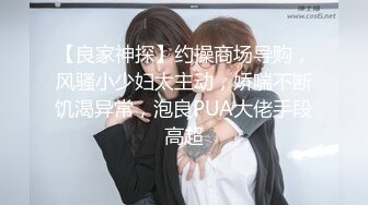 【新速片遞】 Onlyfans极品白虎网红小姐姐NANA⭐街头搭讪的女孩4K原档流出