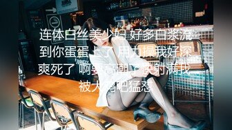 【下】喝完酒外面住酒店,趁直男兄弟睡着,吃兄弟鸡巴,亲嘴,一晚上无套草兄弟两炮,最后一炮把兄弟草醒了！