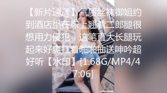 针织厂女厕呢大衣牛仔裙姿色小美女,卷曲的无毛唇真想用鸡巴抹平