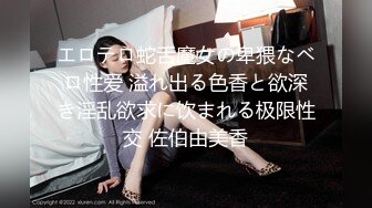 《风韵尤雅✿知性人妻》一进门这个骚货就穿着丝袜高跟在床上扭屁股 脱掉衣服就狠狠的插入，一线天的馒头逼视觉冲击