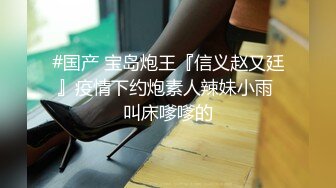 不良姐妹花 百合互摸 美女黄瓜互怼【软甜奈奈】美乳诱惑 道具自慰【81v】 (43)