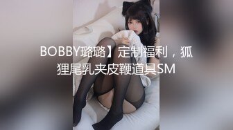 新流劲爆万人求档OnlyFans网红男女通吃SM调教御姐maya女王订阅第二季~绳_缚虐乳拘_束强制高潮鞭 (4)