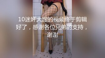 【超高颜值❤️蜜汁女神】最强高潮变脸王『Yua』圣诞特辑和男友激情做爱 骑乘内射流精 男友视角