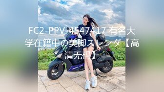 CB站美乳翘臀日本小姐姐annie_1tsuki 2023年6月直播合集【21V】 (14)