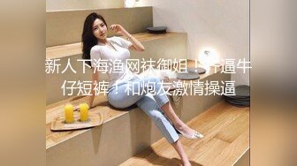 美眉开档白丝配长靴 你老婆生仔前生仔后有没有区别 你这是多少啊 最后良心发现让我无套操了几下 只能外射