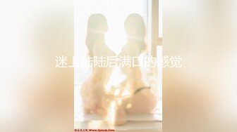 【妹妹的闺蜜】合集(9天)~巨乳古筝姐姐道具秀【17V】 (5)