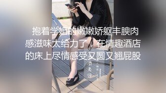 帅小伙约操娇小身材骚骚美女，迫不及待解开内衣，细腰美乳舔弄口交，扶着屁股猛顶，正入爆插小穴浪叫