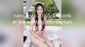 narcos-vrt-20-05-14-kimber-lee-wanting-the-captain-vr180-2700p