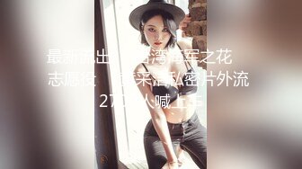 果冻传媒91制片厂新作-性感女外教 暗恋的女神居然是他人性欲处理工具 女神安娜