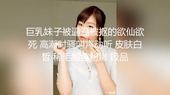 科技楼蹲守牛仔裤美女的小嫩B这么长的B毛该修剪一下了