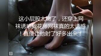 红唇妖娆妹子情趣装扣逼自慰假屌抽插，张开双腿掰穴特写，假屌快速进出高潮呻吟颤抖，连续两场道具双管齐下